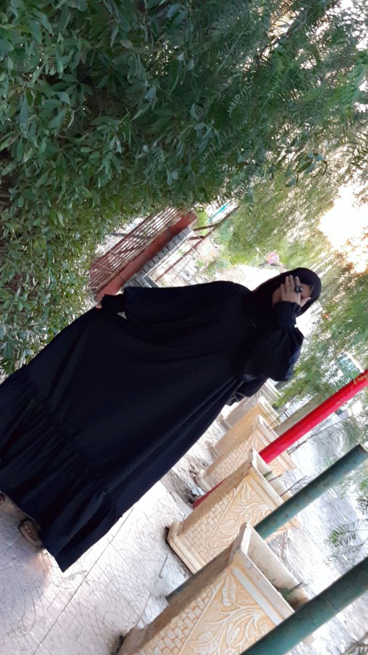 Hijab Aya