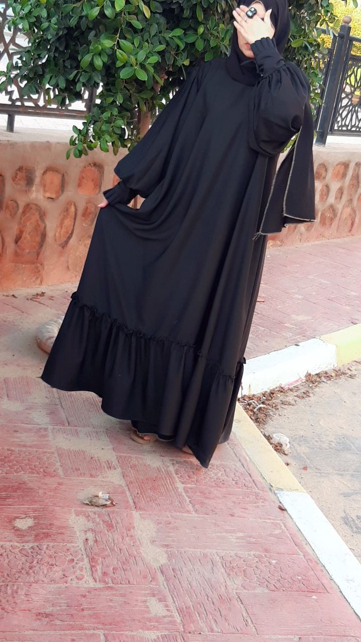 Hijab Aya