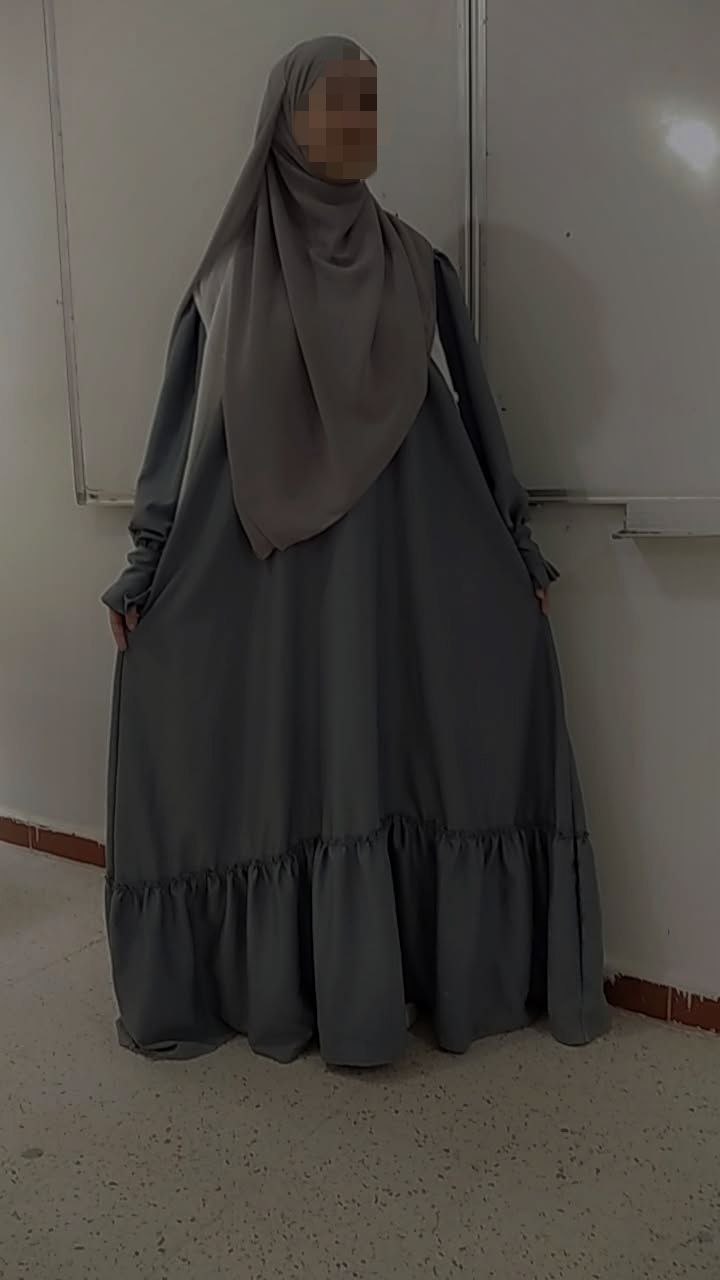 Hijab Aya